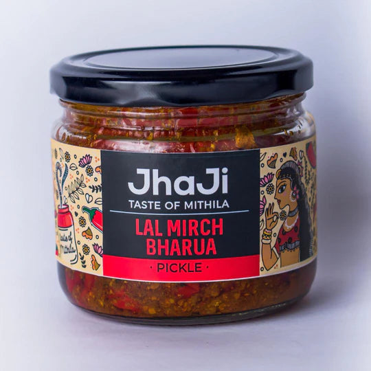 Red Chili Pickle 1Kg